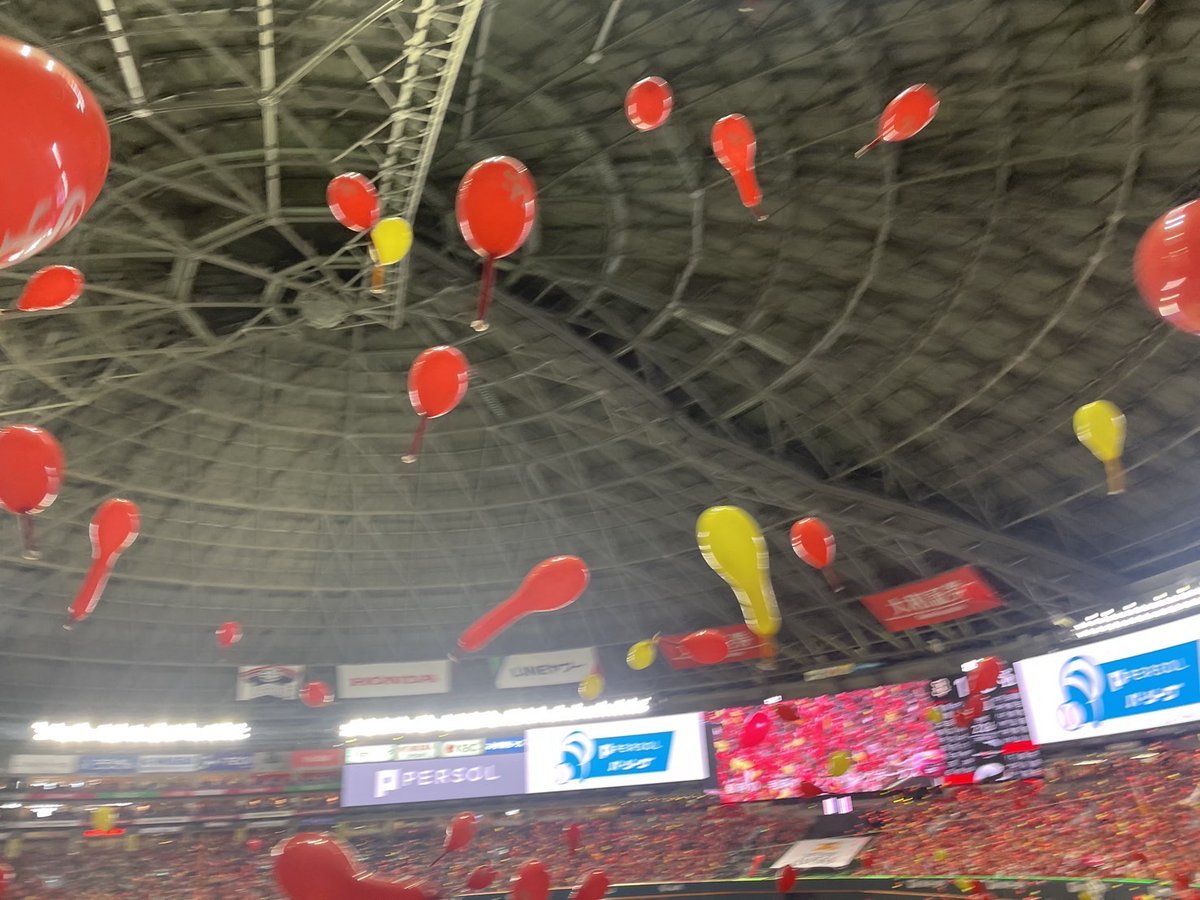 利用者の皆さんと毎年恒例の野球観戦に行ってまりました😄
試合はまだまだ続いております💦
頑張れホークス📣
#就労移行支援 #アクセスジョブ福岡高宮 #野球観戦 #メセナシート #ソフトバンクホークス #応援 #祝日のイベント #管理者は居残りｗ