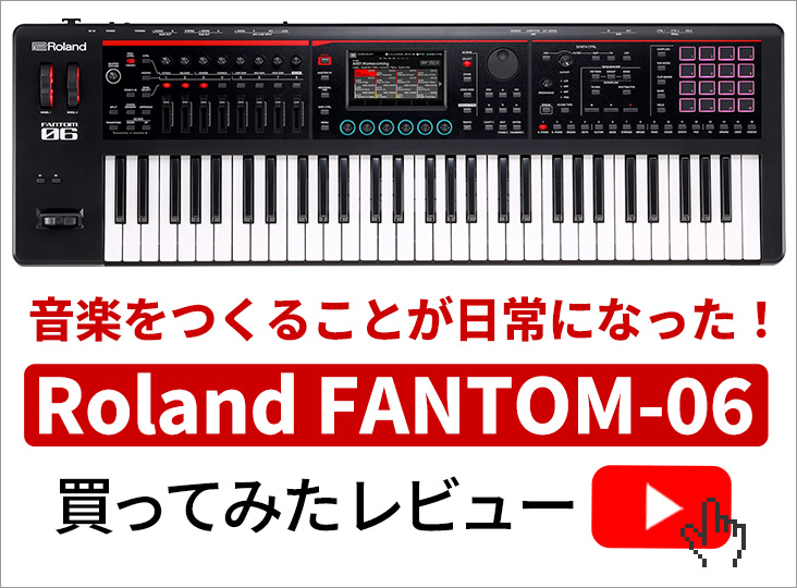 音源色々あります^_^ TikTok】2025🇯🇵バズった音源【요아정 토핑송 VMX Align