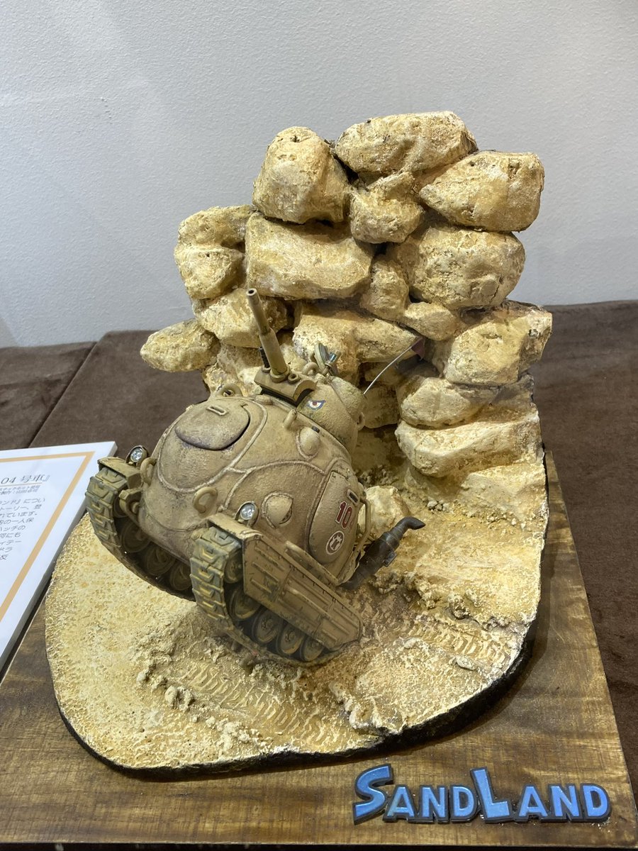 浜松ジオラマファクトリーに行って作品の調整をしてきました。