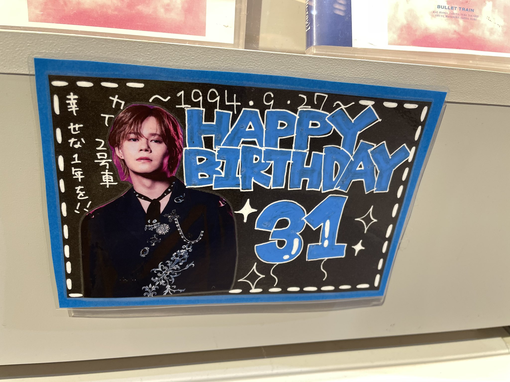 NINE LIVES 通常盤 シリアル 70枚付き NINE LIVES【CD MAXI】 | 超特急 | UNIVERSAL MUSIC STORE