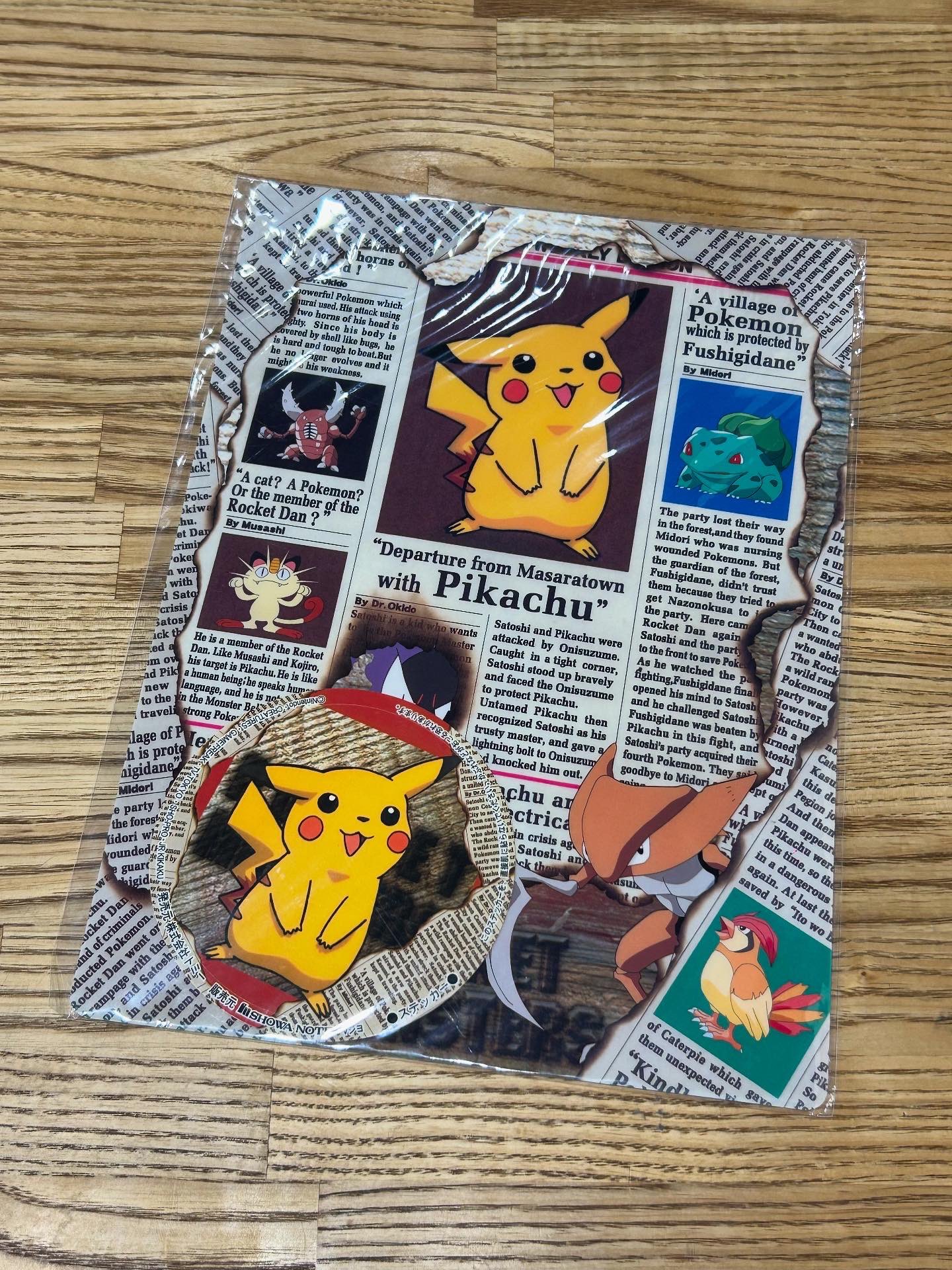 Pokémon ポケットモンスター 下敷き ステッカー レトロ 謎の店 on X: 