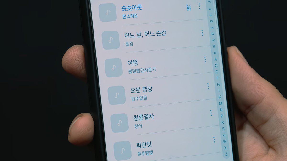 안의사 케이팝 좋아하네