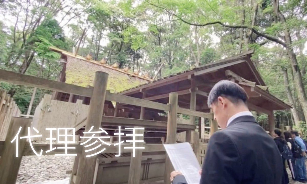 6割引【人生大逆転！一撃で金運上昇✨】富と繁栄✨3333日祈祷✨金龍様と弁財天様 金運】昇り龍 by 金龍財運神社 ( kinryuuzaiunjinja ) ∞ SUZURI