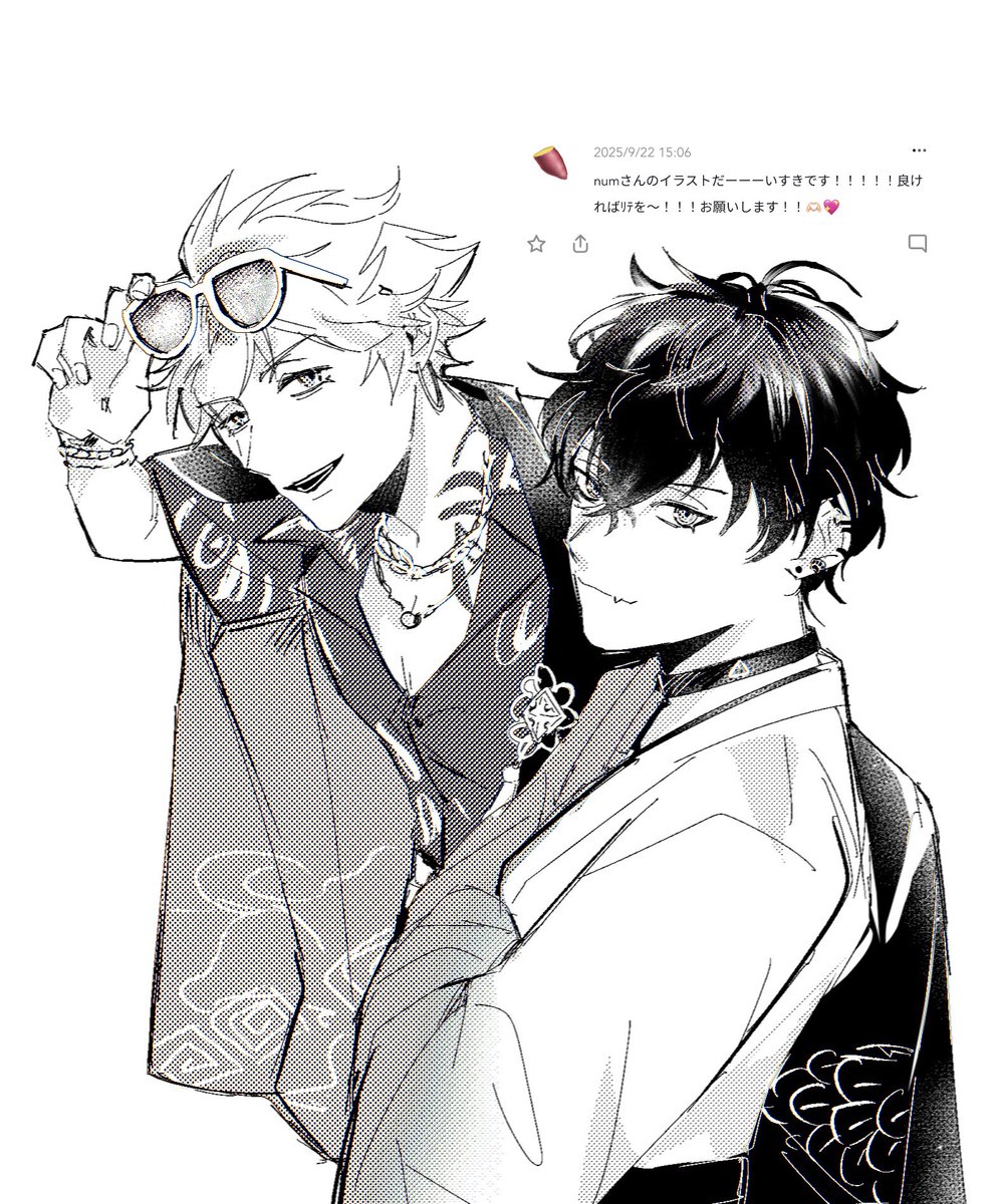 ぺなん様(⁠ノ⁠◕⁠ヮ⁠◕⁠)⁠ノ⁠*⁠.⁠✧ 🐟アメ🐟 on X: 