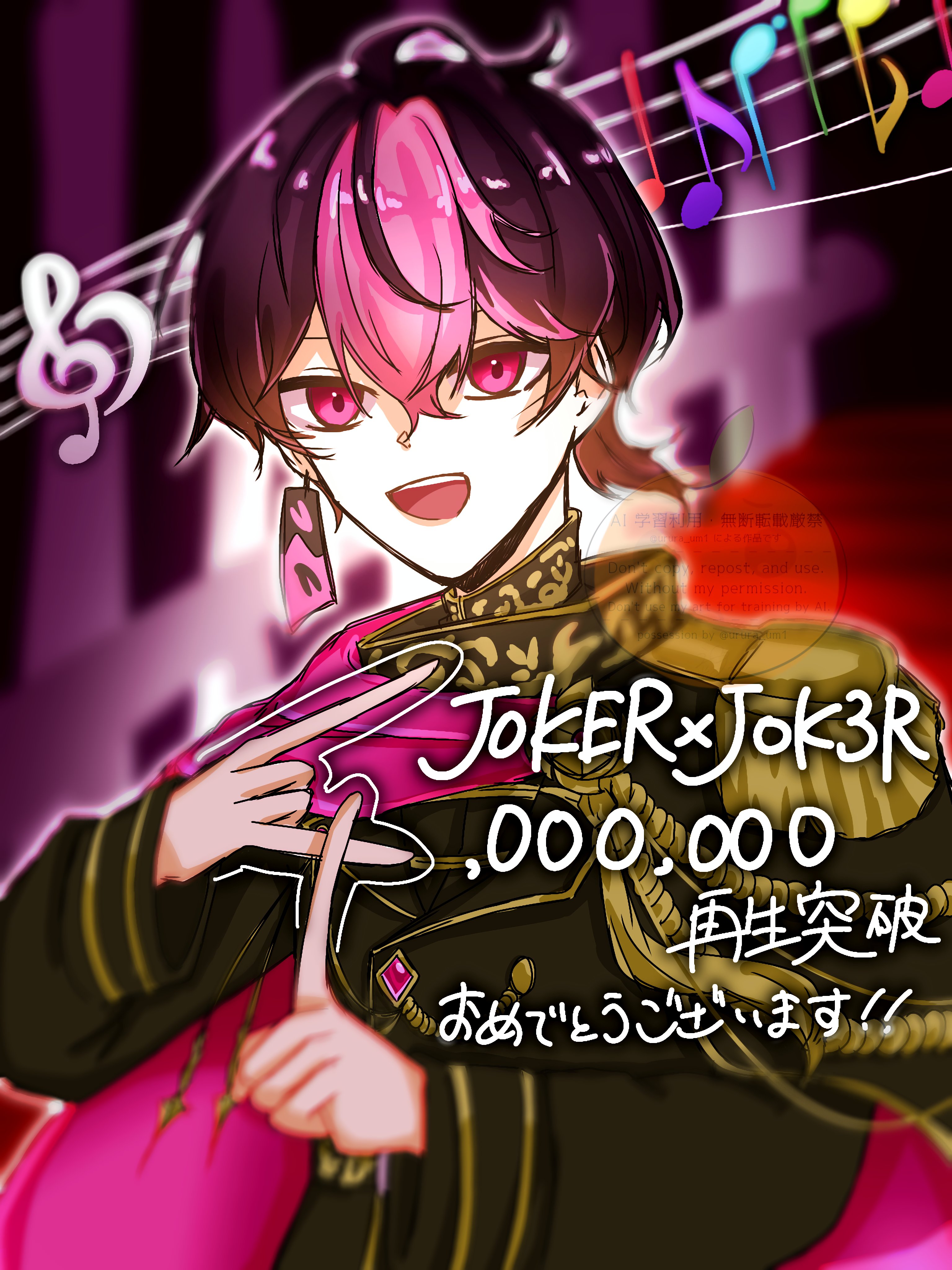 さゆゆん。👨🏻‍🦲💣🥺 on X: 