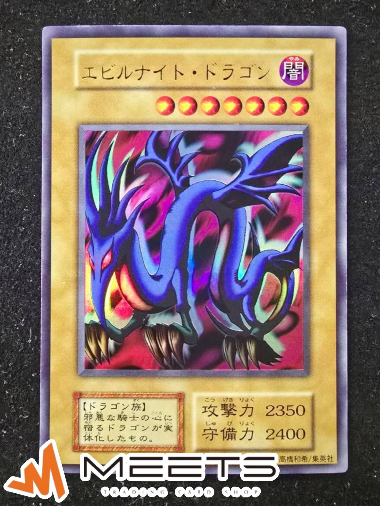遊戯王まとめ売り 公式】遊戯王OCG on X: 