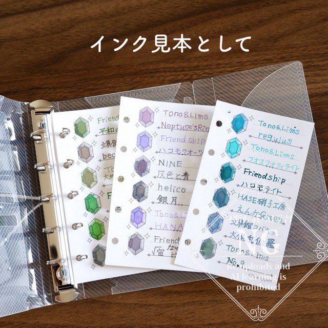 hakoppen2018's tweet photo. ✨イベント先行販売グッズ その2✨
M5 マイクロ5サイズリフィル
インク見本として、
TODOリストやライフログとしてもお使いいただけます♪
10/13 京都イベントで先行販売、その後 minne にて通販予定です。
1パック15シート
62mm×105mm
#手帳 #文具好き #インク沼 #M5 #micro5 #リフィル https://t.co/zCHCXPCS3P