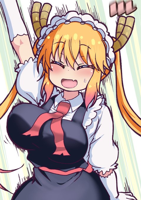 トールできますっ‼

ちょろごんとーる
再掲 