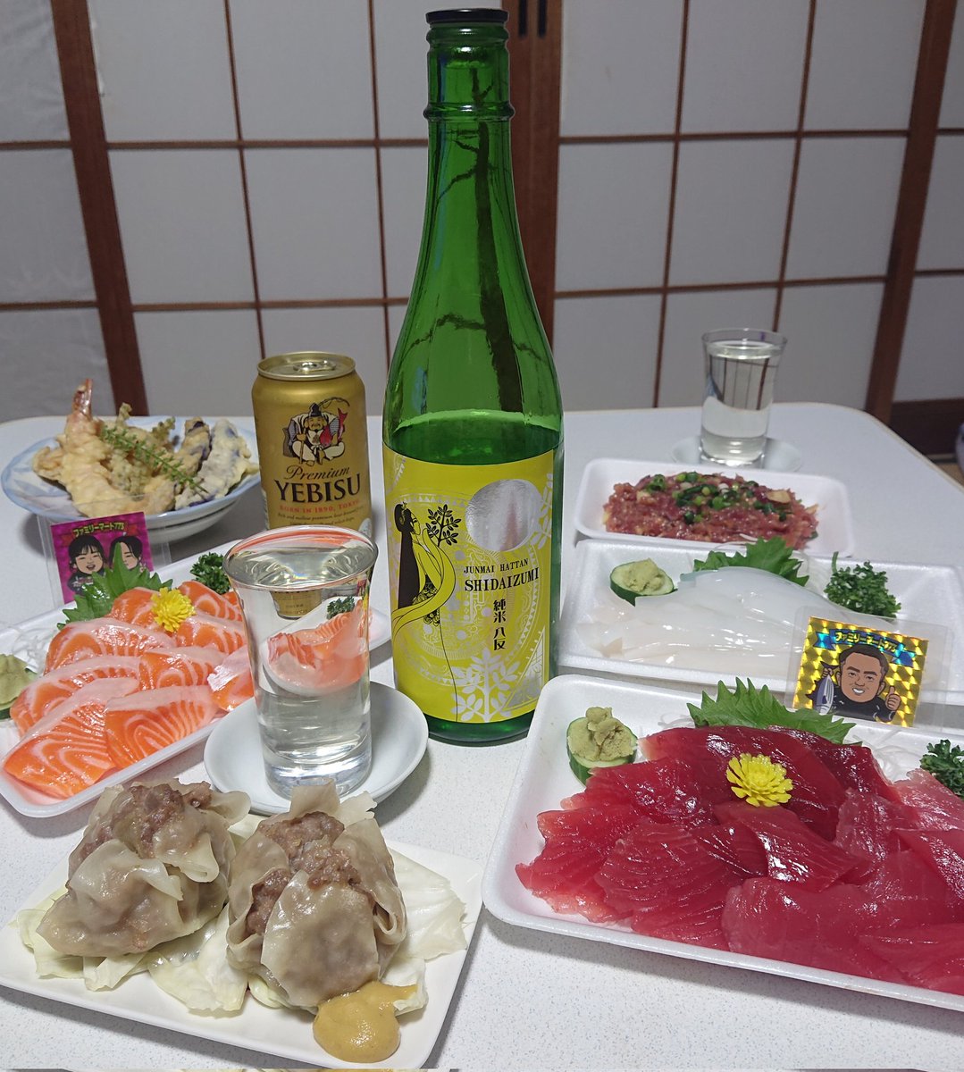 晩酌♪
藤枝市   志太泉酒造
【 志太泉 純米八反 日巫女ラベル 】😋