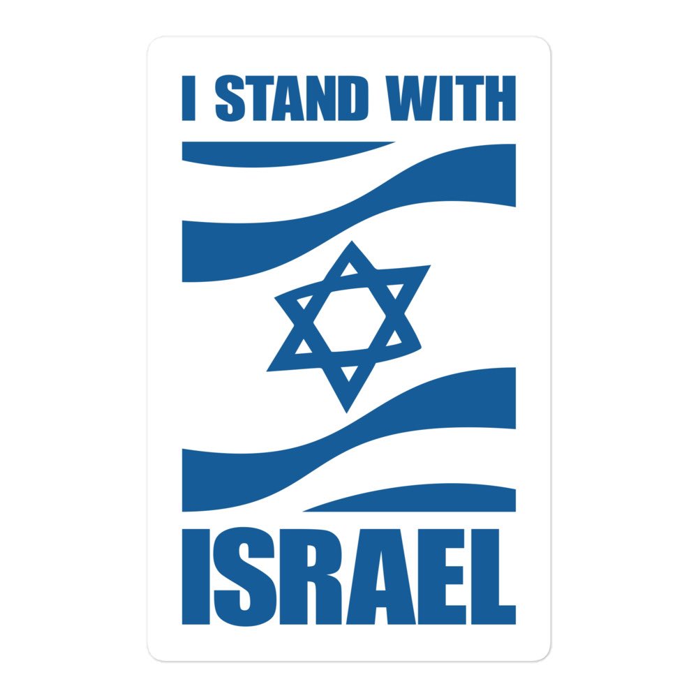 Yes, I do stand with Israel! Protect your fatherland! 🇵🇱 🤝 🇮🇱