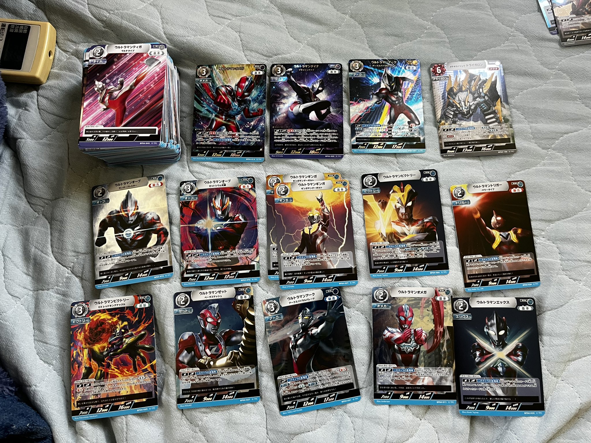 はせっちV2 on X: 