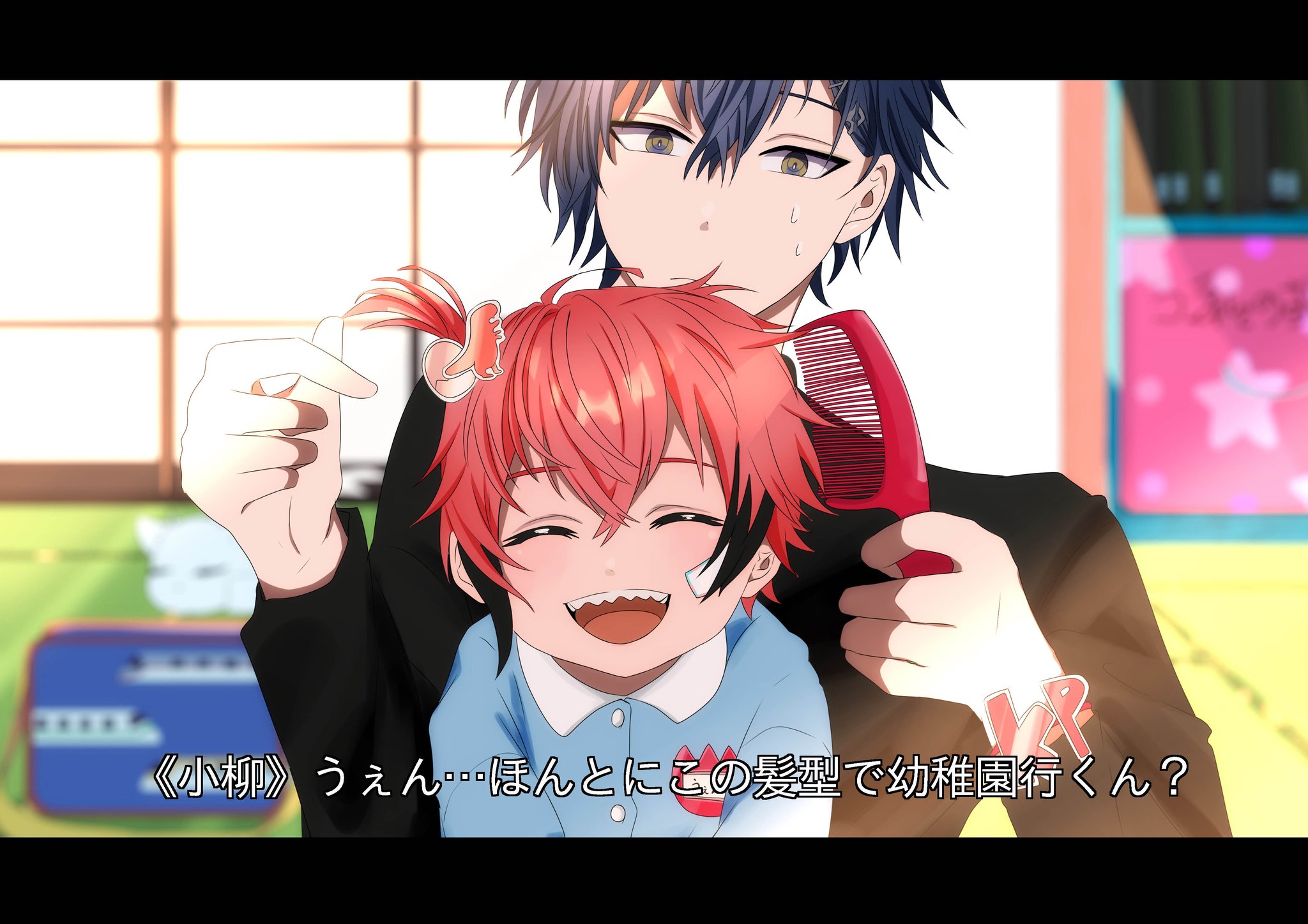 みかん@28a!🍵 on X: 