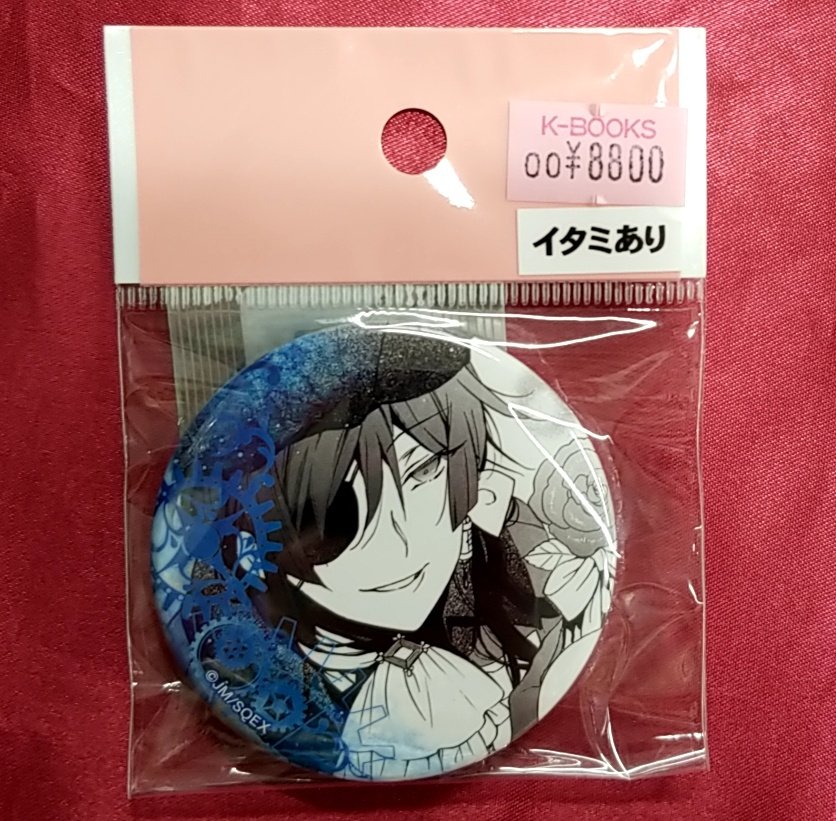 K-BOOKS キャラ館 on X: 