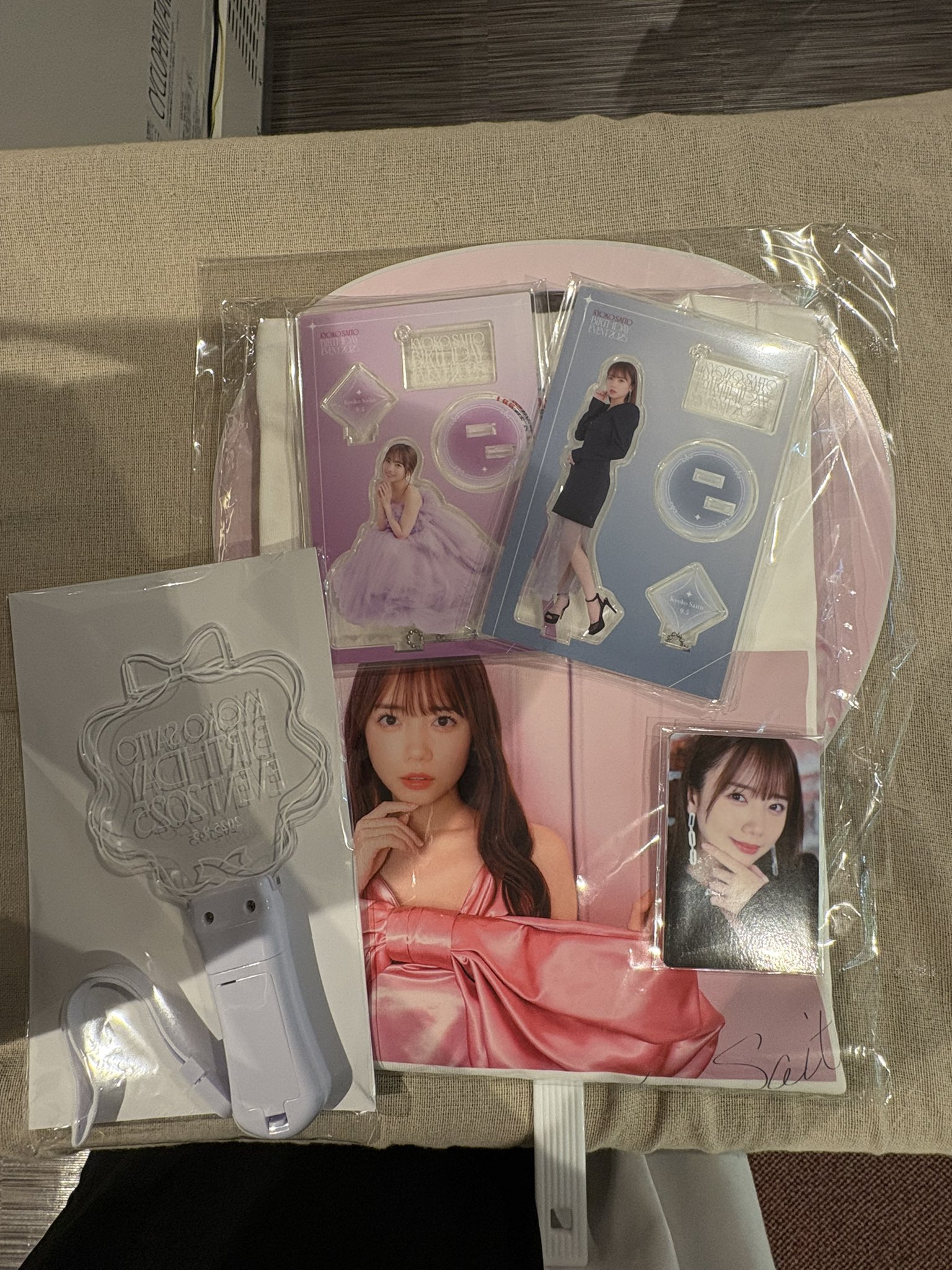 齊藤京子　引退品セット　バラ売り可 よっしー on X: 