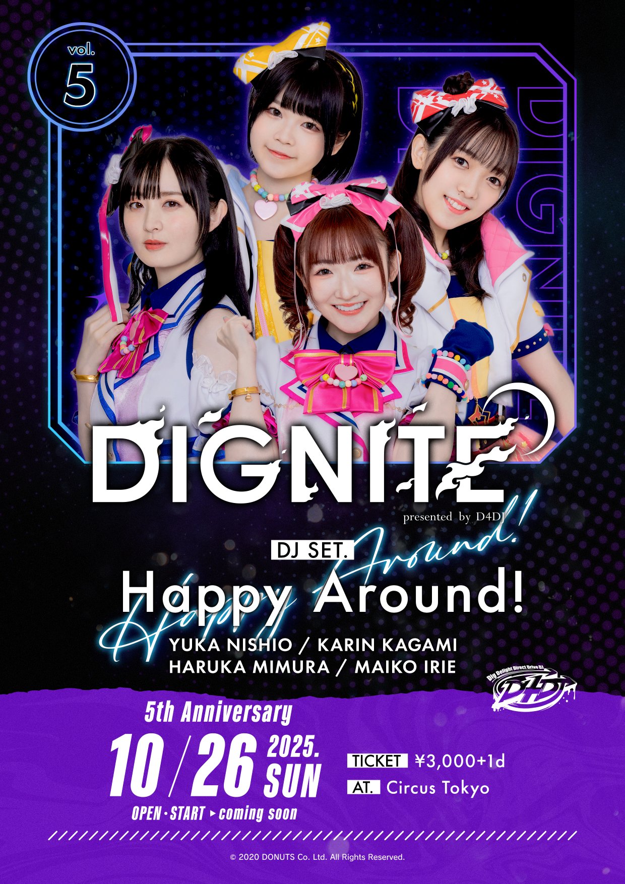 D4DJ(ディーフォーディージェー)公式 on X: 