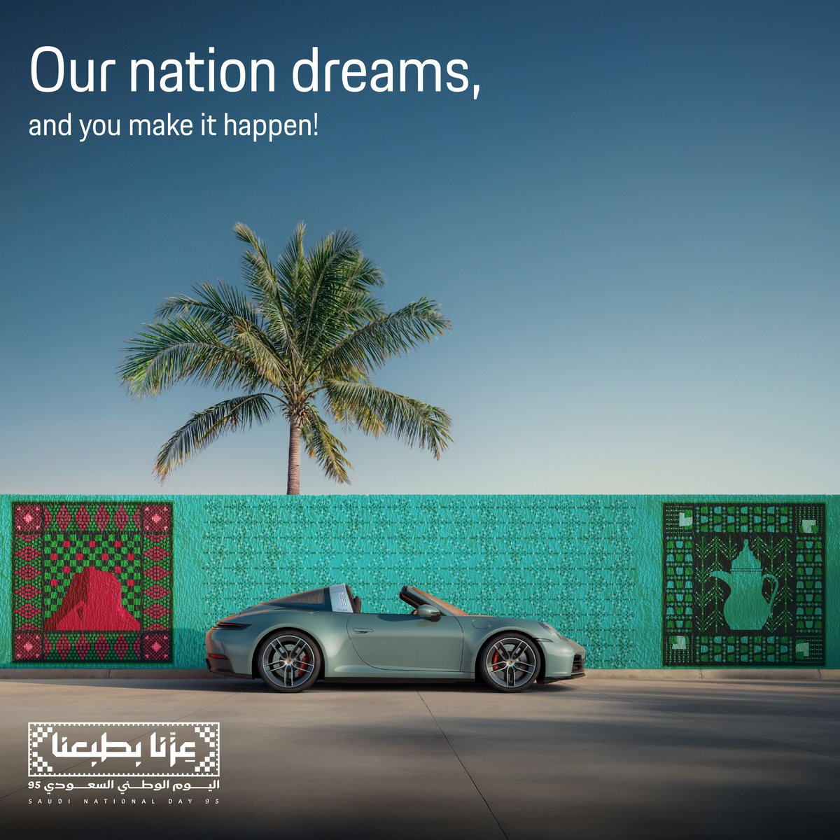 Porsche Saudi Arabia tweet media