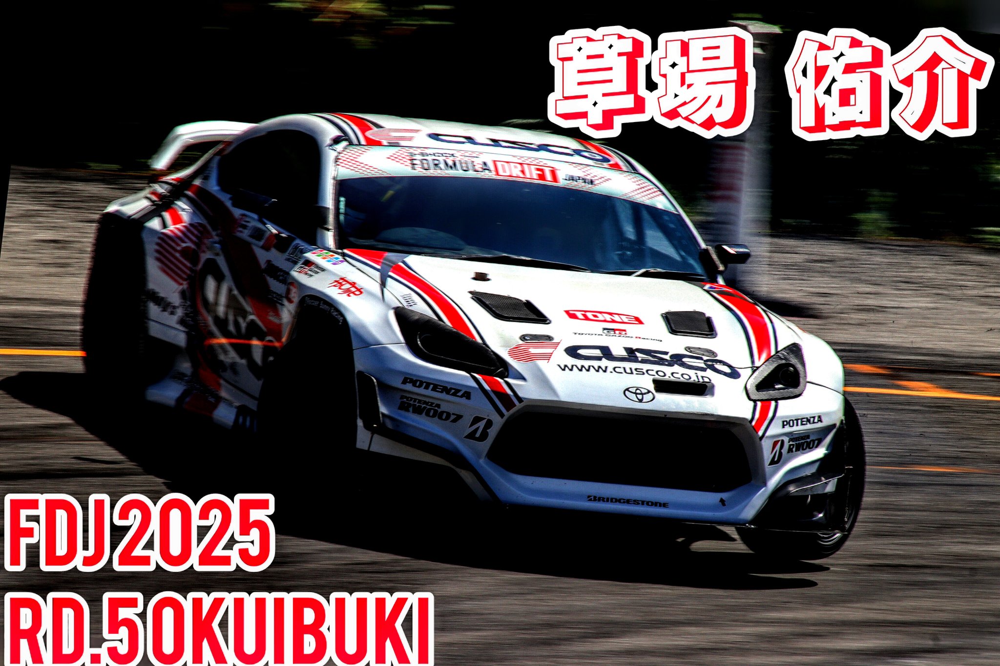MITSU on X: 