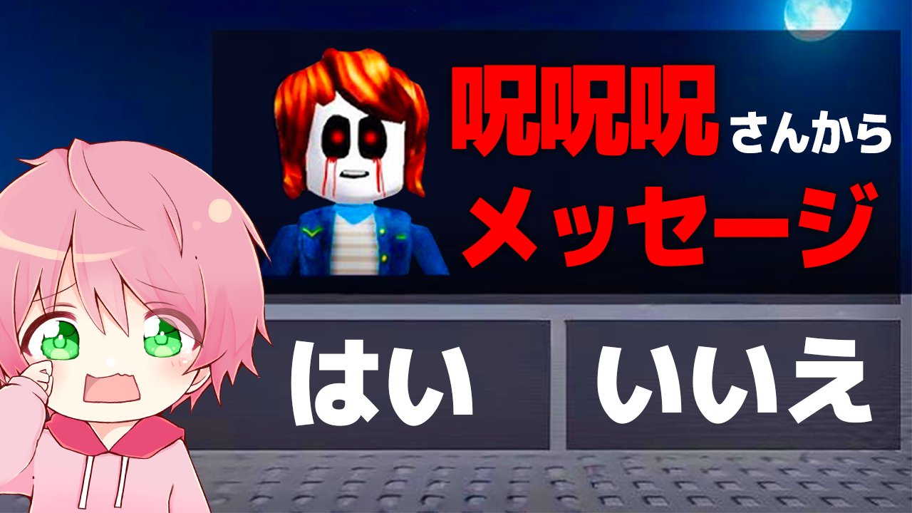 騎士A 騎士X てるとくん てるとくん | 騎士X - Knight X - Official Web Site
