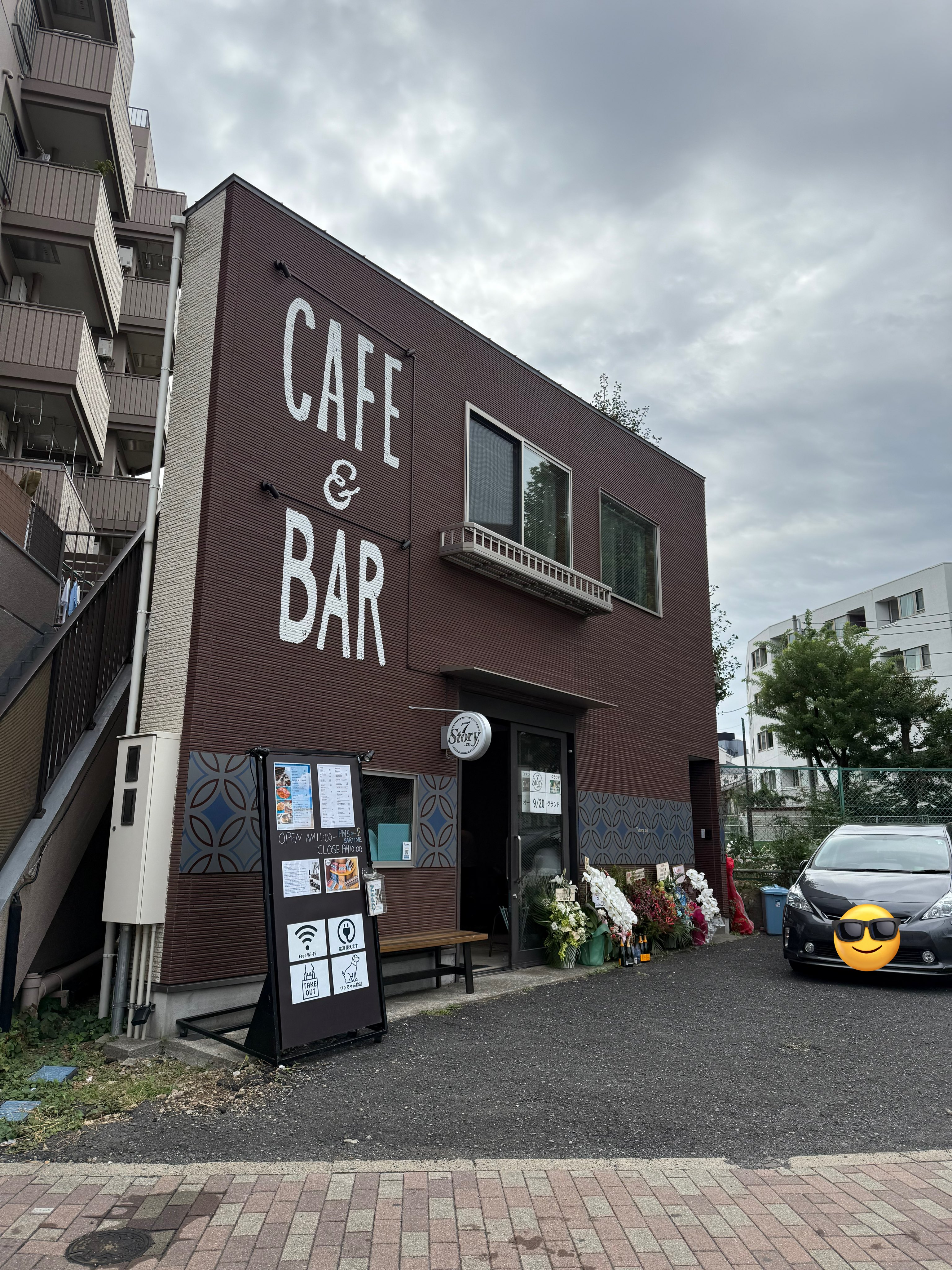 けんけん on X: 