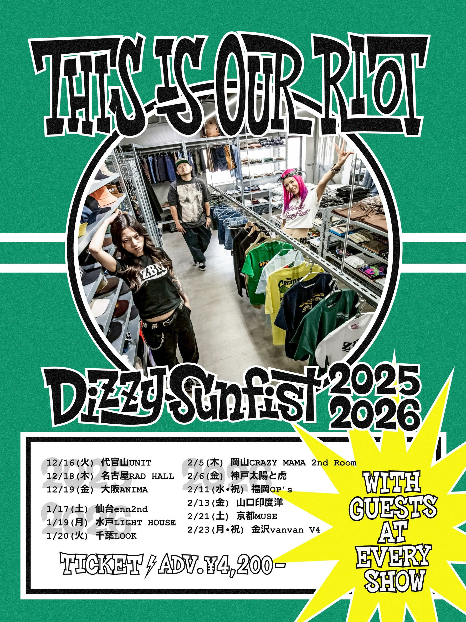 PROJECT FAMIRY on X: 