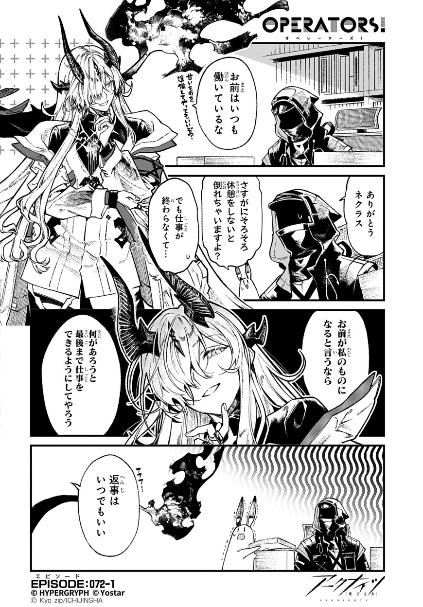 狂zip (@kyo_zip) / X