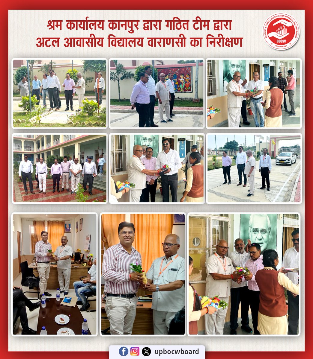 upbocwboard's tweet image. श्रम कार्यालय कानपुर की टीम ने अटल आवासीय विद्यालय, वाराणसी का निरीक्षण किया। टीम में श्री शमीम अख्तर (डीएलसी कानपुर), श्री गौरव कुमार (अभियंता), अपर श्रमायुक्त श्री सरजू कुमार (Ad. LC), श्रम प्रवर्तन अधिकारी श्री पंकज सिंह एवं लोक निर्माण विभाग वाराणसी के अधिकारी सम्मिलित थे।