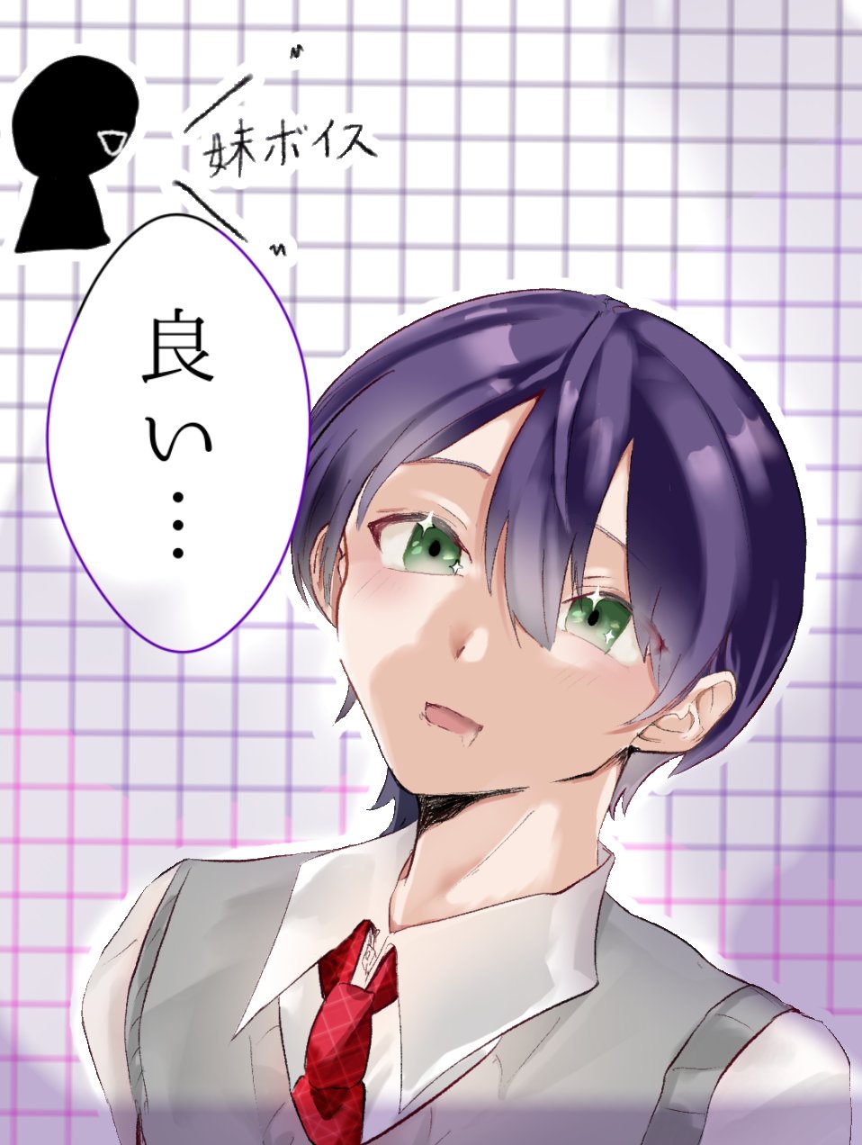 のりくんです。ご協力お願い致します。 ノン助 (@aoi_non30) / X