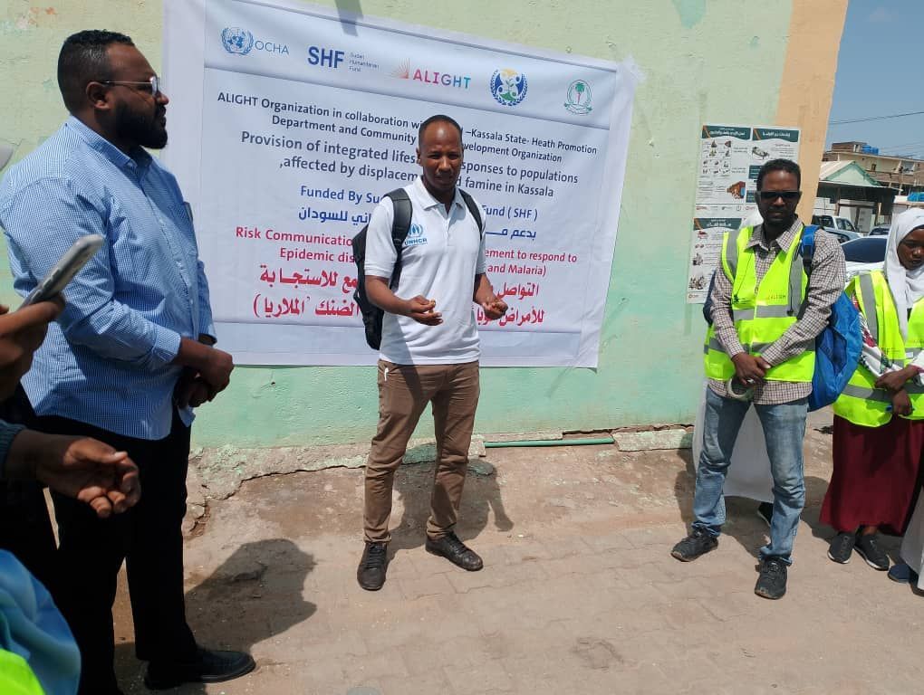 🌍✨ Campaign on Epidemic Diseases - We launched a 10-day awareness campaign at Kassala Teaching Hospital, focusing on diseases like #Cholera, #Dengue, and #Malaria. Our goal is to educate patients on healthier lifestyle choices.