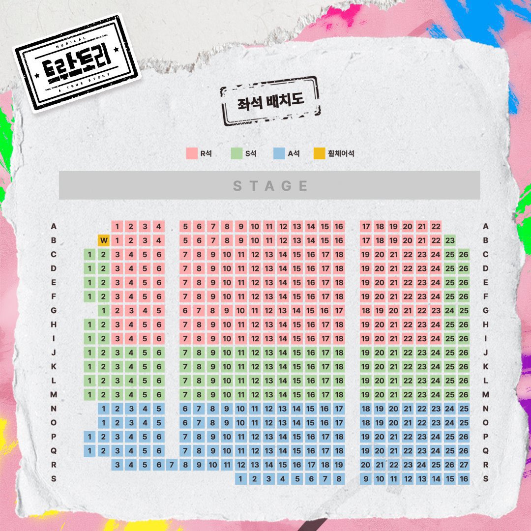 [#트루스토리]

𝟑𝐑𝐃 𝐓𝐈𝐂𝐊𝐄𝐓 𝐎𝐏𝐄𝐍
𝟗/𝟑𝟎 (𝐓𝐔𝐄) 𝟐𝐏𝐌

🎙️ 오픈기간 | 10/14(화)-10/26(일)

⚠️ 무분별한 예매방지를 위해 9/30(화)14:00-10/2(목)23:59 무통장입금 결제가 제한됩니다.

콘서트 뮤지컬 〈트루스토리〉
𝟐𝟎𝟐𝟓.𝟎𝟗.𝟎𝟗-𝟐𝟎𝟐𝟓.𝟏𝟏.𝟑𝟎
링크아트센터 페이코홀