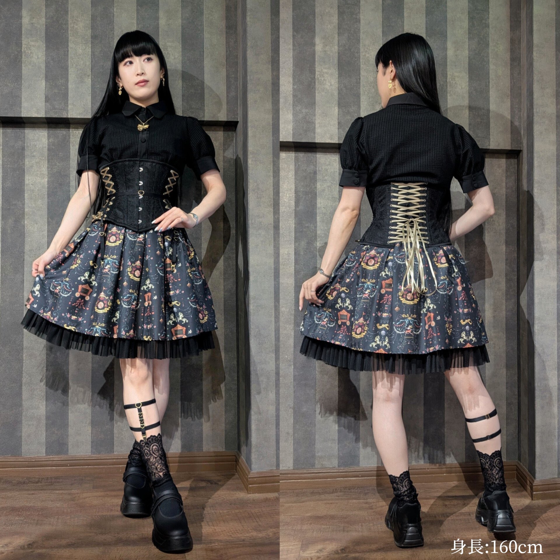 abilletage CIRCUS バッグフリル スカート アビエタージュ CIRCUS タックスカート (グレージュ) - 【公式】abilletage