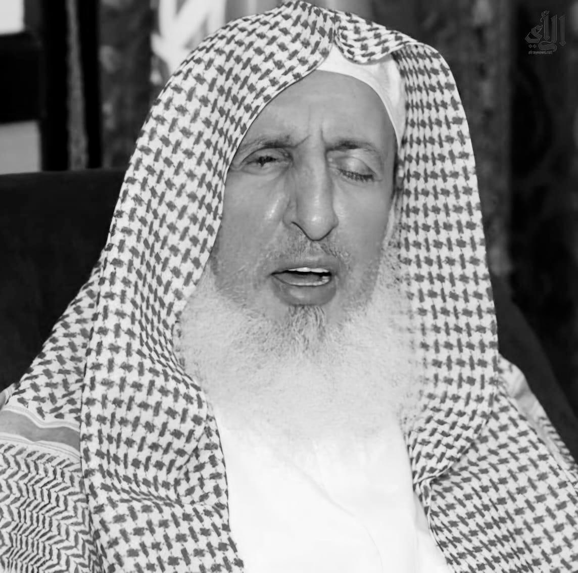 إنا لله وإنا إليه راجعون..
اللهم أجرنا في مصيبتنا واخلف علينا بخير ..

انتقل إلى رحمة الله صباح هذا اليوم الثلاثاء 
سماحة الشيخ عبدالعزيز بن عبدالله آل الشيخ.
مفتي عام المملكة🇸🇦

غفر الله له ورحمه وجزاه عنا وعن المسلمين خير الجزاء