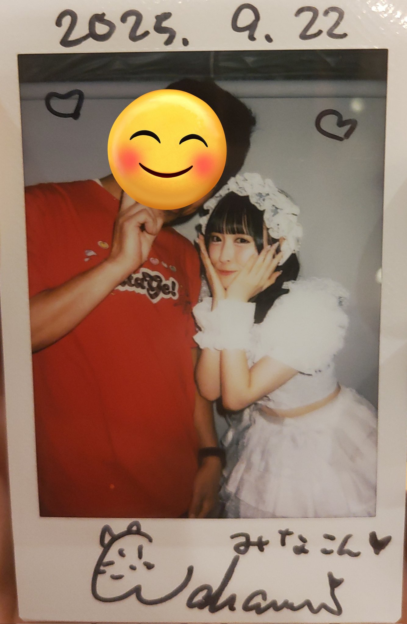 みなこん♪ on X: 