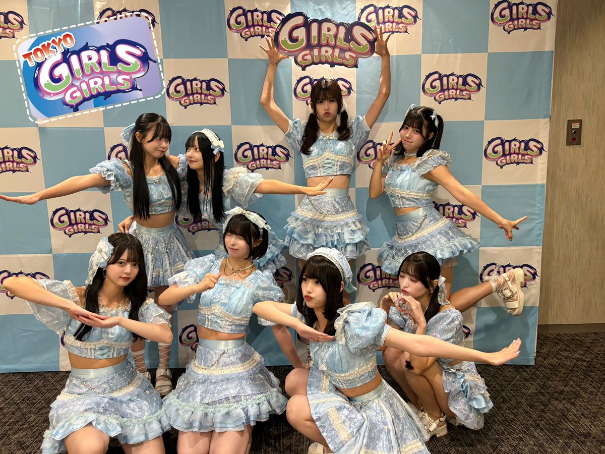 aoao様用です*¨*•.¸♬︎ AOAO (@AOAO_info) / X