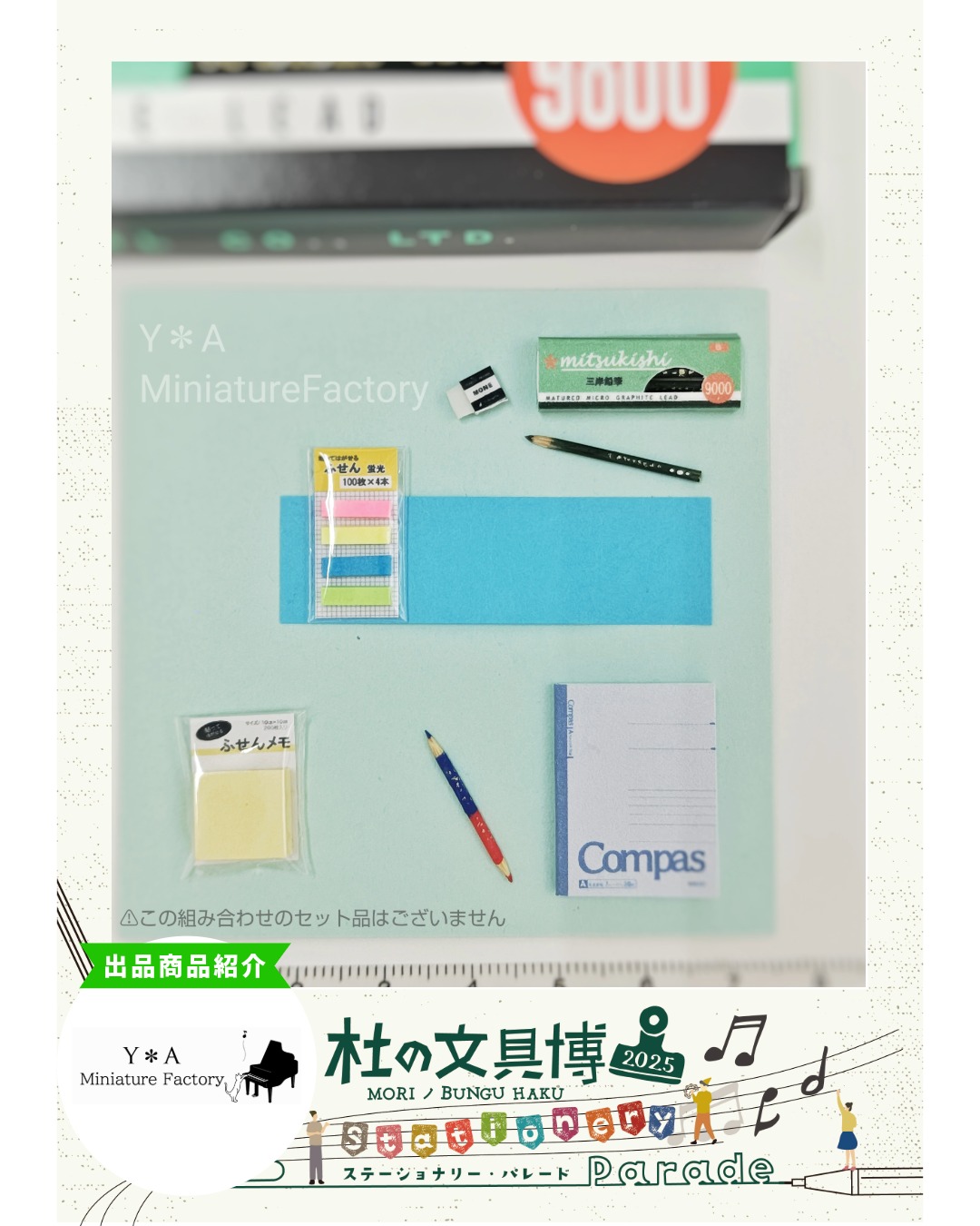 安売りまとめ売り　非売品及び博物館等　特別な所でしか買えない商品です　美品 おもしろtシャツ ブーデン商店 ブーデン商店 公式ショップ |