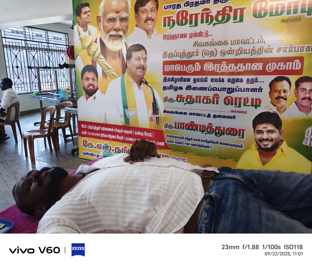 KsThangapandi's tweet photo. பாரத பிரதமர் திரு #நரேந்திர_மோடி அவர்களின் பிறந்தநாள் விழாவை முன்னிட்டு #சிவகங்கை_மாவட்டம் #திருப்பத்தூர்_தெற்கு_ஒன்றியத்தில் நடைபெற்ற மாபெரும் #இரத்த_தான_முகாம் கலந்து கொண்ட அனைவருக்கும் அவரவர் தாயின் பெயரில் #மரக்கன்று நட இலவச மரக்கன்று #அரசின்_சான்றுகளும் வழங்கப்பட்டது. https://t.co/qxkr88neG2