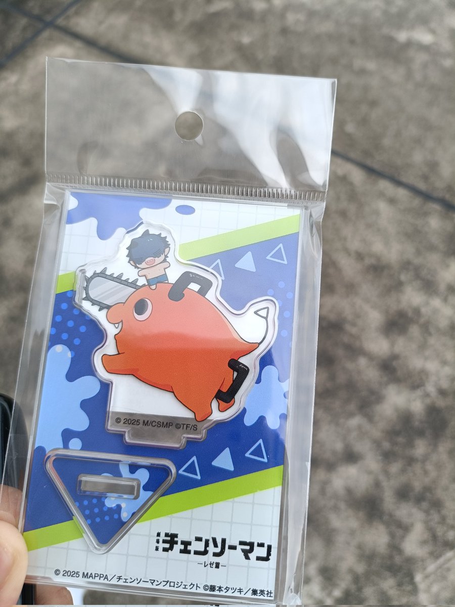 yasu (@yasu13_vk) / Posts / X