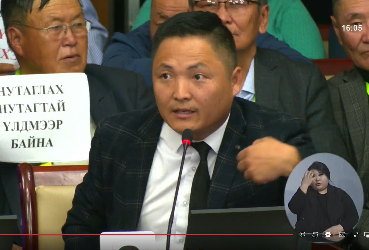 Мөнгө хаана байна тэнд Отгонбаяр явдаг. Шалдан банди шантааж хийгээд л явна