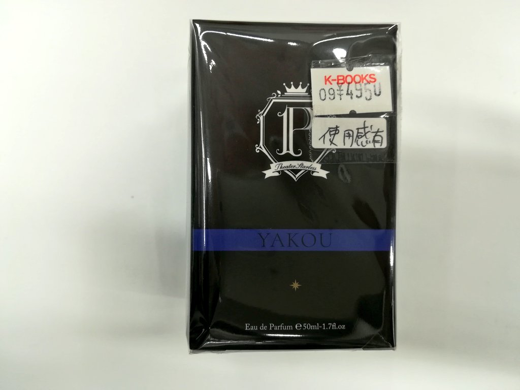 K-BOOKS ライブ館プラス on X: 