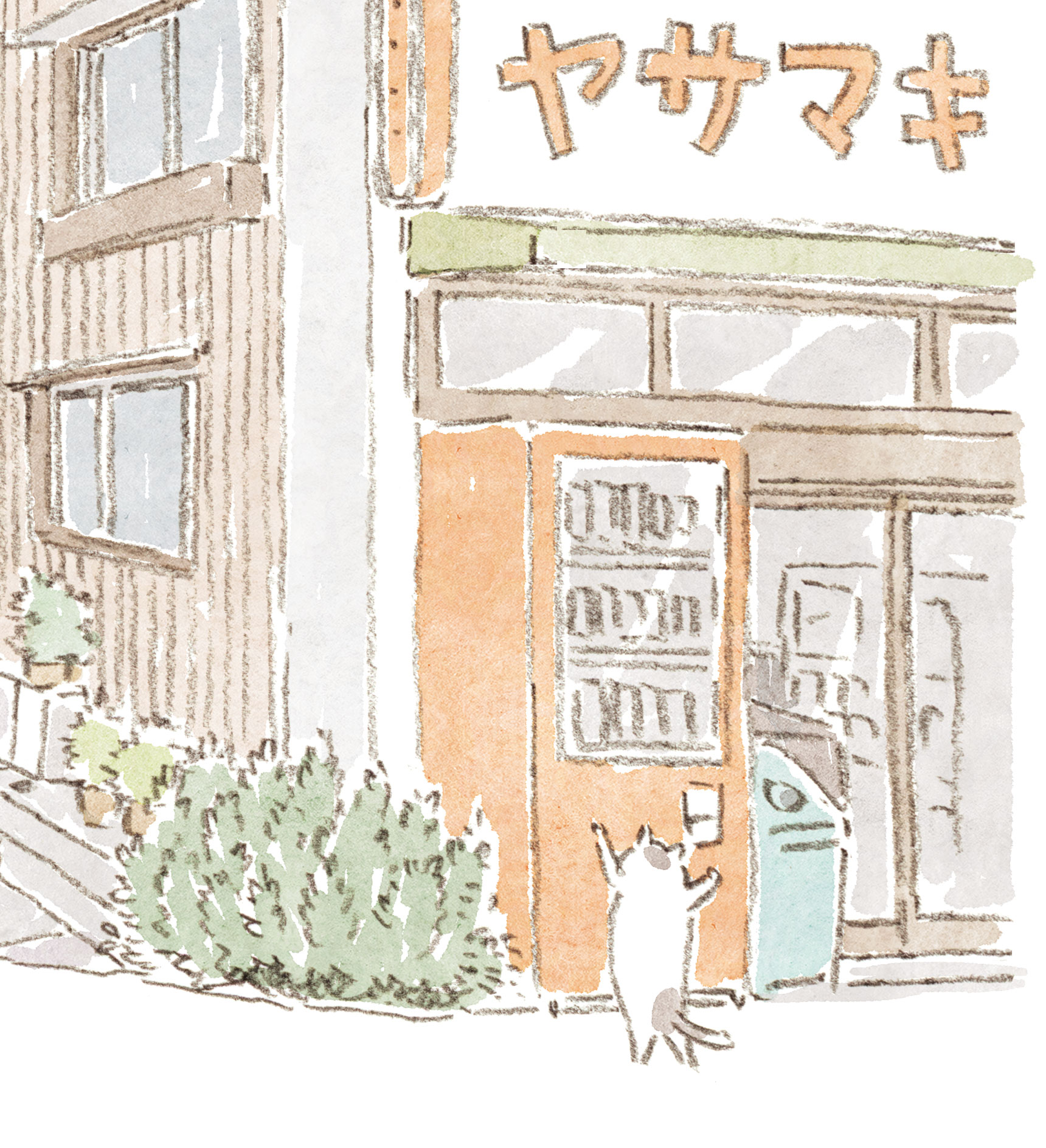 ねこまき様 ねこまき倉庫 (@nyanta_mikan) / X