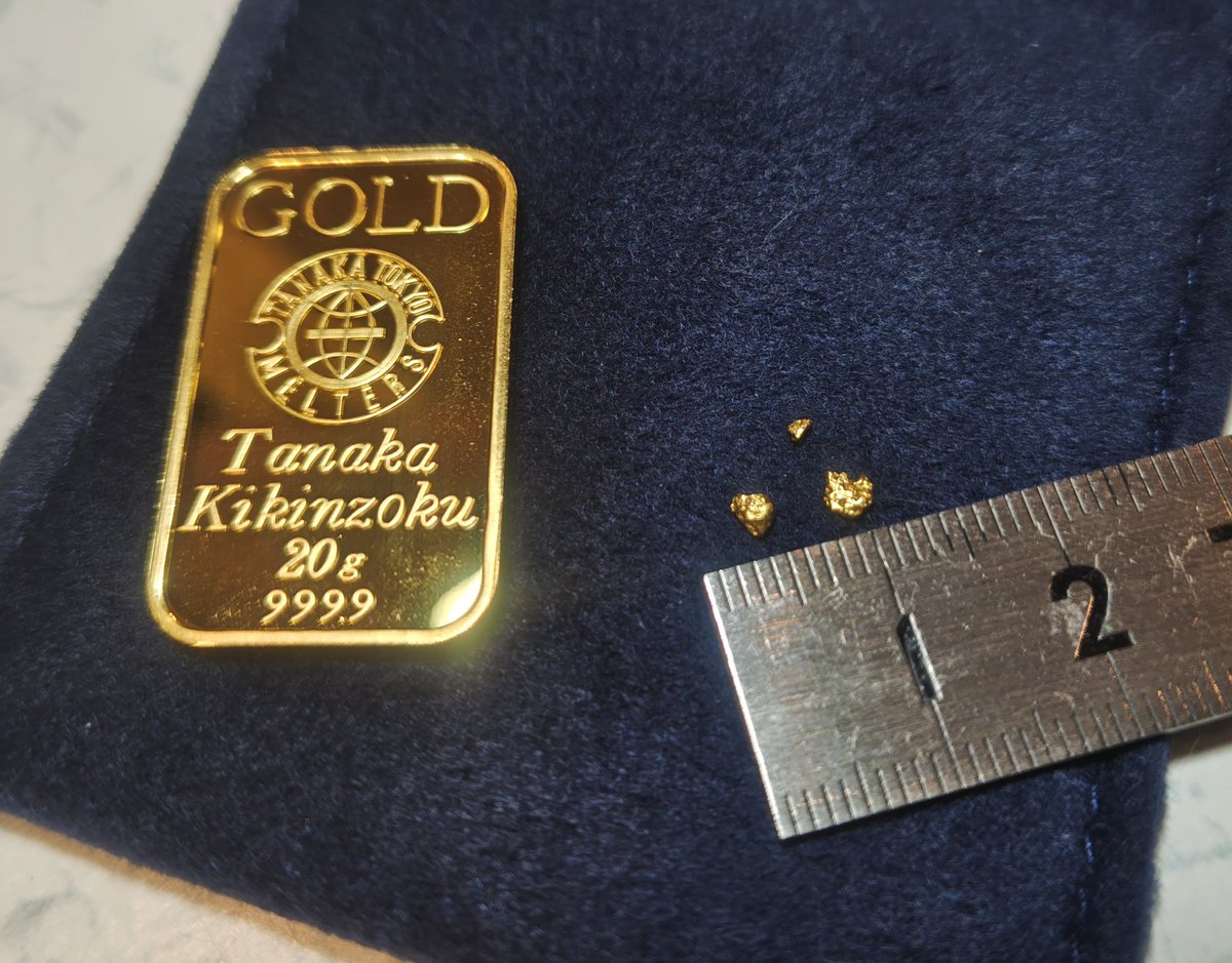 よ*ね様 砂金(17) よ*ね様 砂金(17) よ*ね様 砂金(17) よ*ね様