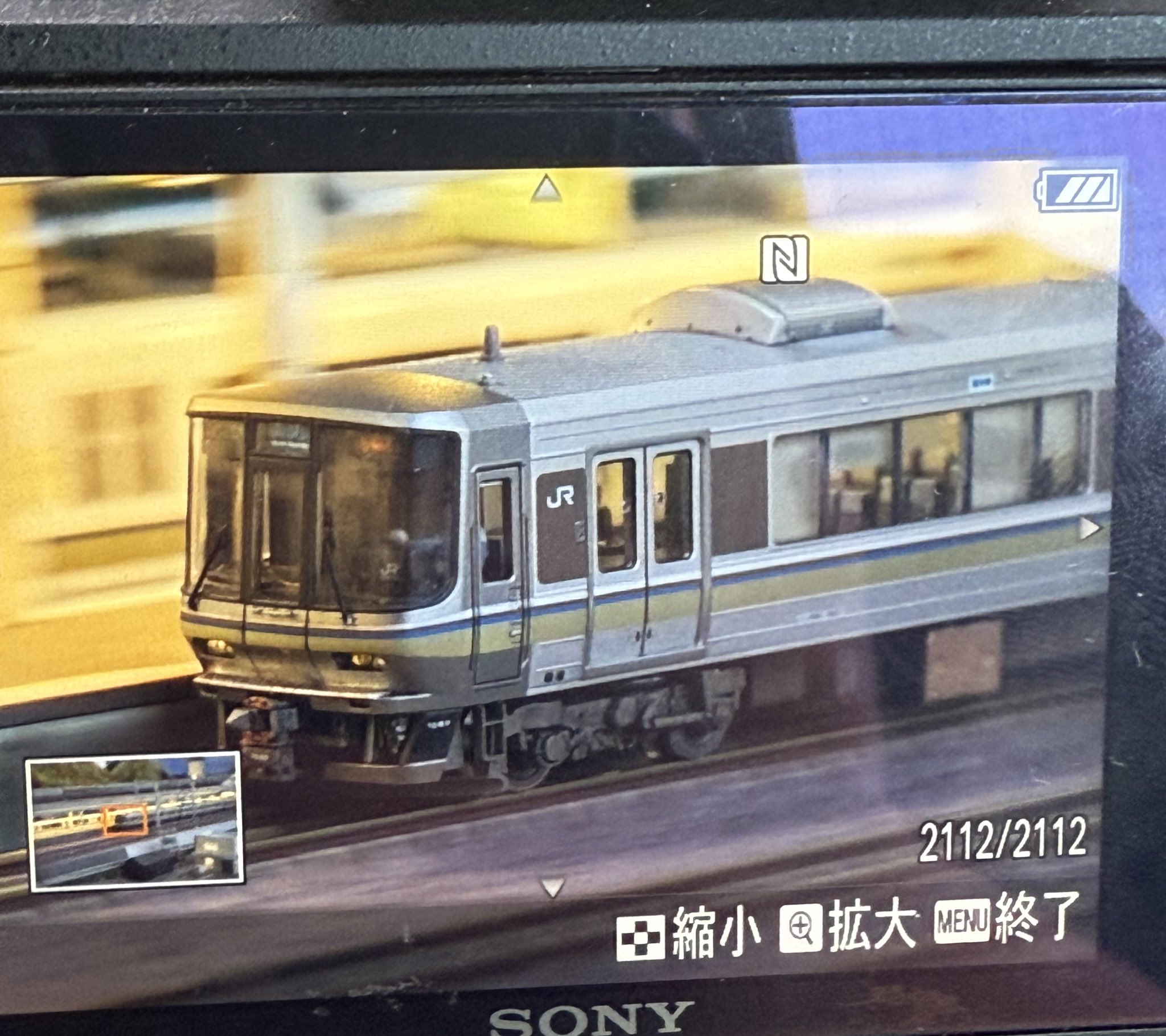 🐼ぽん汰 (@FA20Pontan) / X