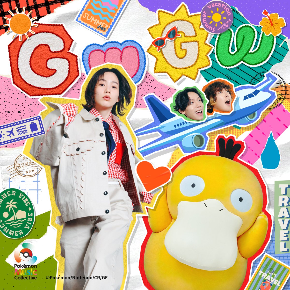 【おしらせ！】

のんニューシングル「GwGw」
本日配信開始！✨

KANA-BOONが作詞・作曲・プロデュースを担当しました！

ポケモンシリーズのお馴染みのサウンドが盛り込まれていますので、ぜひ楽しみながらお聴きください！☀️

🎧STREAMING / DL
linkco.re/cAffsG3X 

✅詳細はこちら！