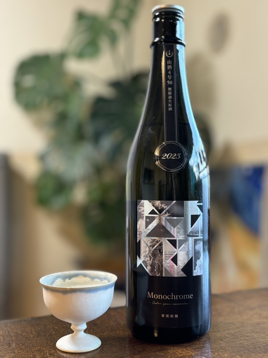 ホヤとーさん (@hoyapapa286) / Posts / X