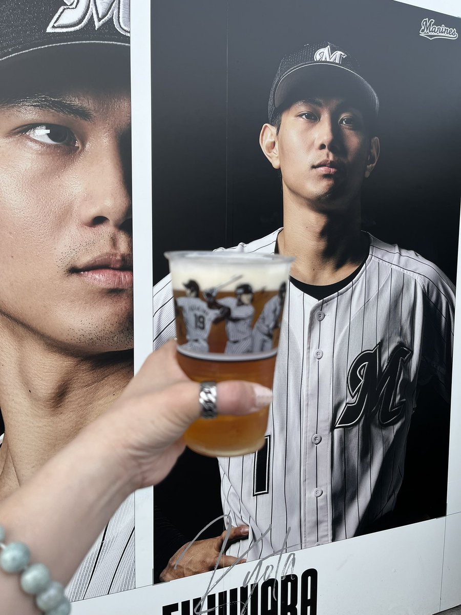 mayu_now's tweet photo. 休出上がりからのビアタイムですわ🍺
#chibalitte https://t.co/61g5D0Kqhm