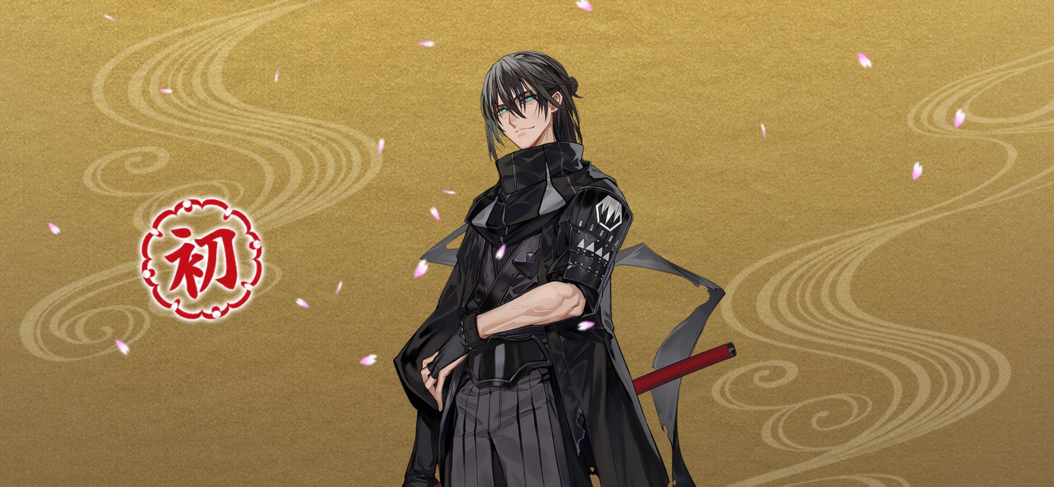 【新版】YOUPAPER spi 刀剣男士特集2ページ（ストレート）#4872 新版】YOUPAPER spi 刀剣男士特集2ページ（ストレート）#4872