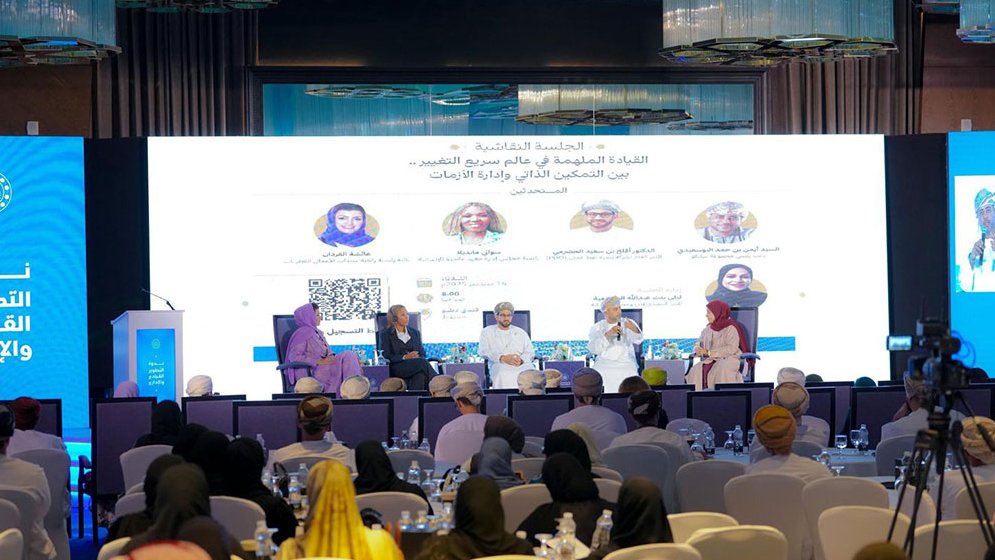 خطوة مهمة في طريق تمكين المرأة الخليجية: توقيع مذكرة تفاهم بين سيدات الأعمال القطريات وصاحبات الأعمال في عمان، لتبادل الخبرات ودعم القيادات النسائية#سيدات_الأعمال #قطر #عمان #المرأة_الخليجية
