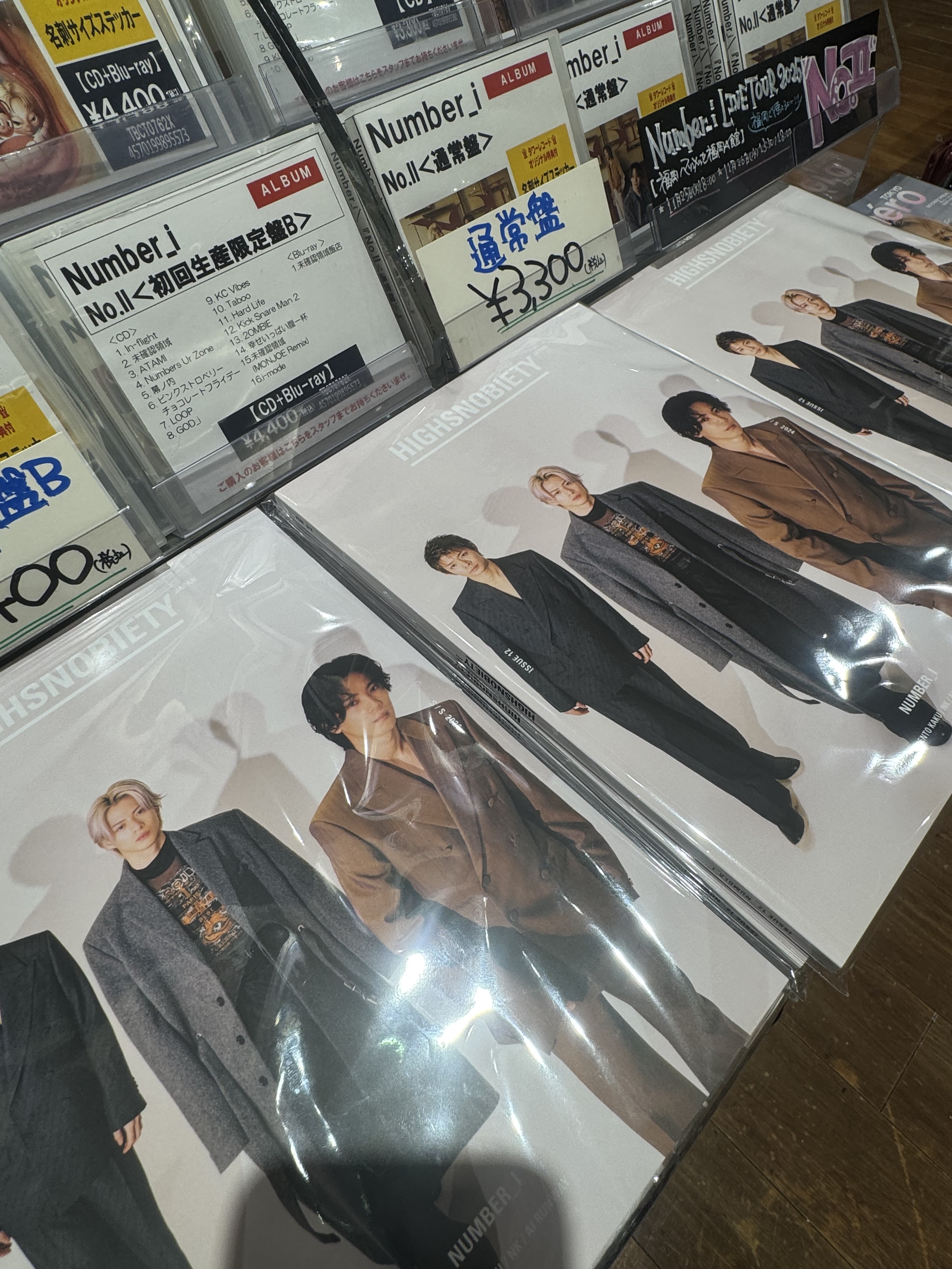 タワーレコード アミュプラザ博多店 on X: 