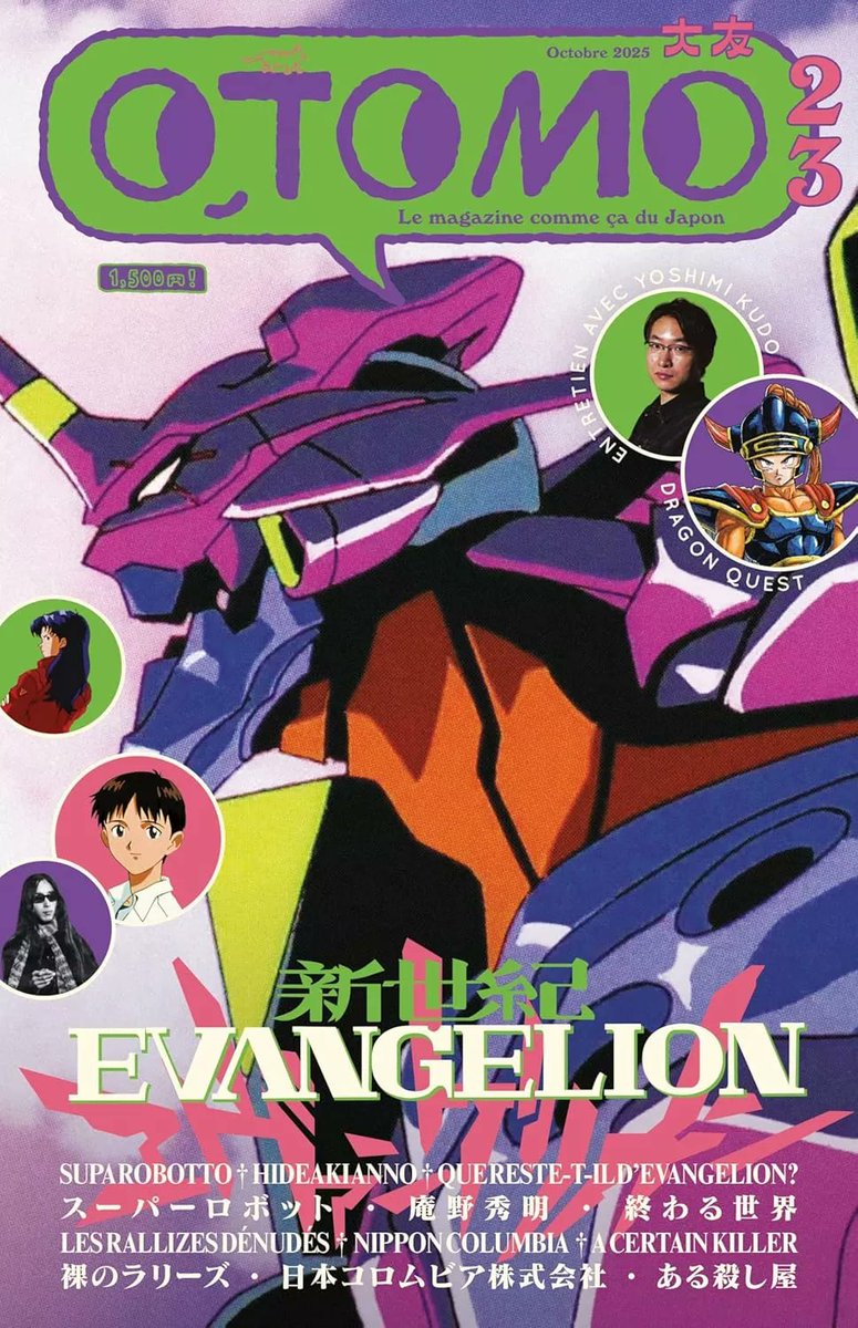 [PRESSE 📰]

La revue <a href="/Otomogang/">Otomo Gang 🍙</a> monte aussi dans le robot et fête les 30 ans de NEON GENESIS EVANGELION avec un numéro spécial !

Infos et commandes de ce numéro ➡️ manga-news.com/index.php/actu…