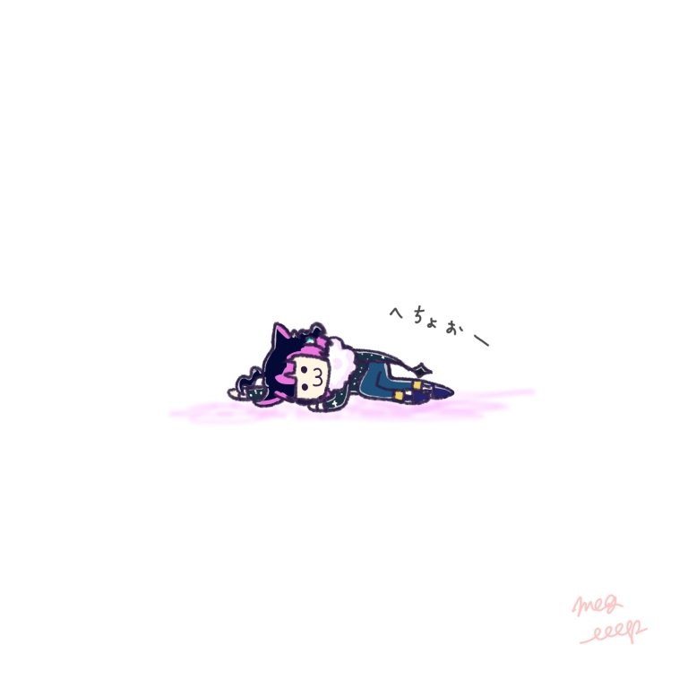 _(:3 」∠)_