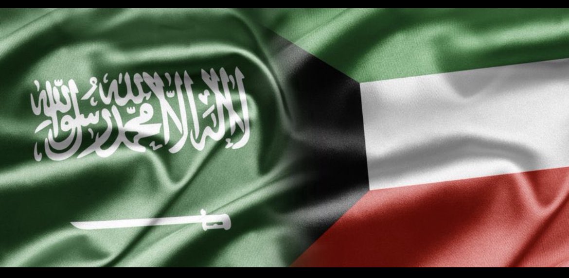 #اليوم_الوطني_عزنا_بطبعنا 
#اليوم_الوطني_السعودي95 

لاتوجد كلمات وحروف تصف عظمة وعمق العلاقة التاريخية والمحبة بين الكويت والسعودية. 

كل عام والمملكة العربية السعودية  بعز وفخر  وحفظها الله 🇸🇦🤍🇰🇼